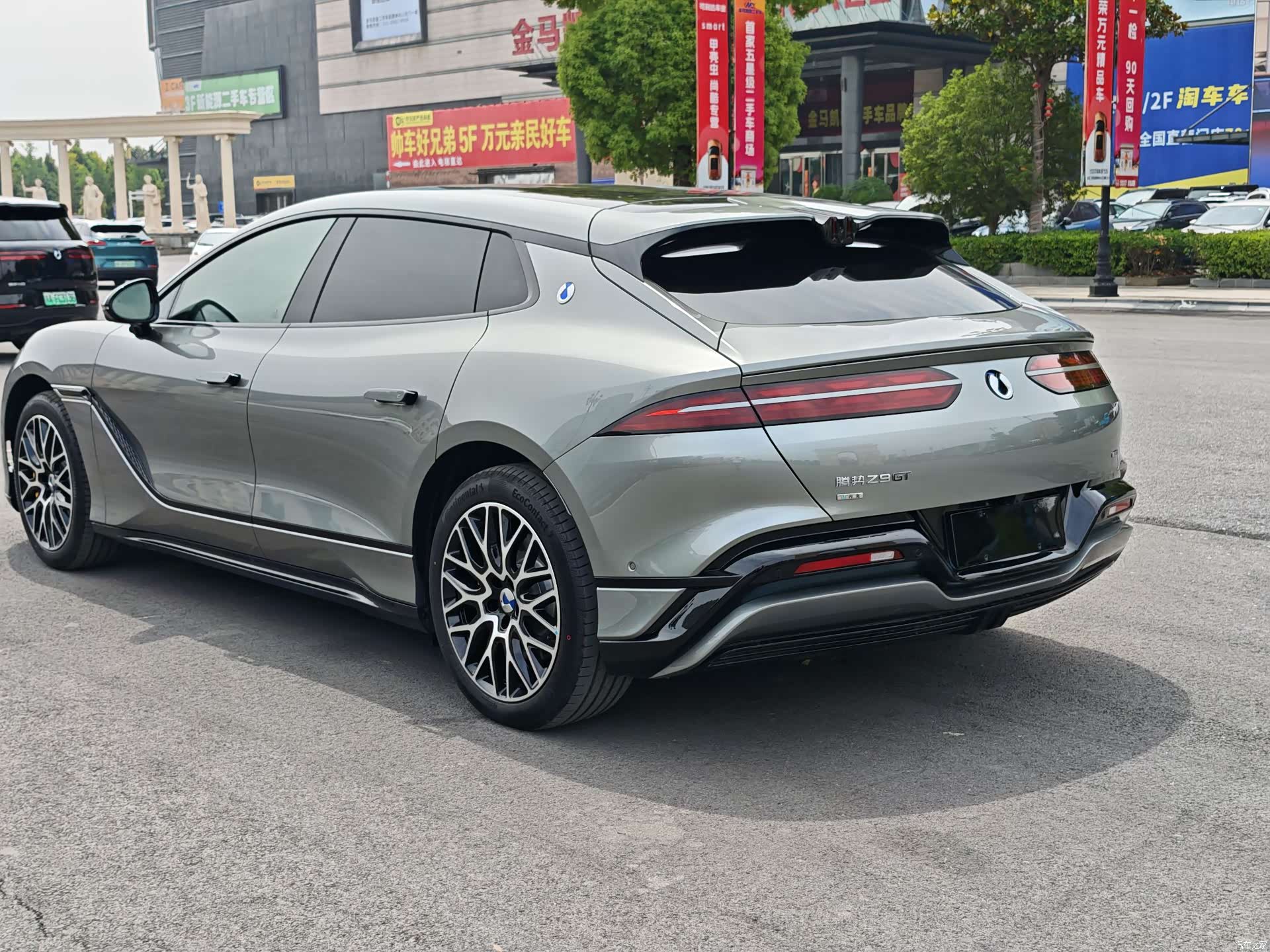 Denza Z9GT, 2026 6