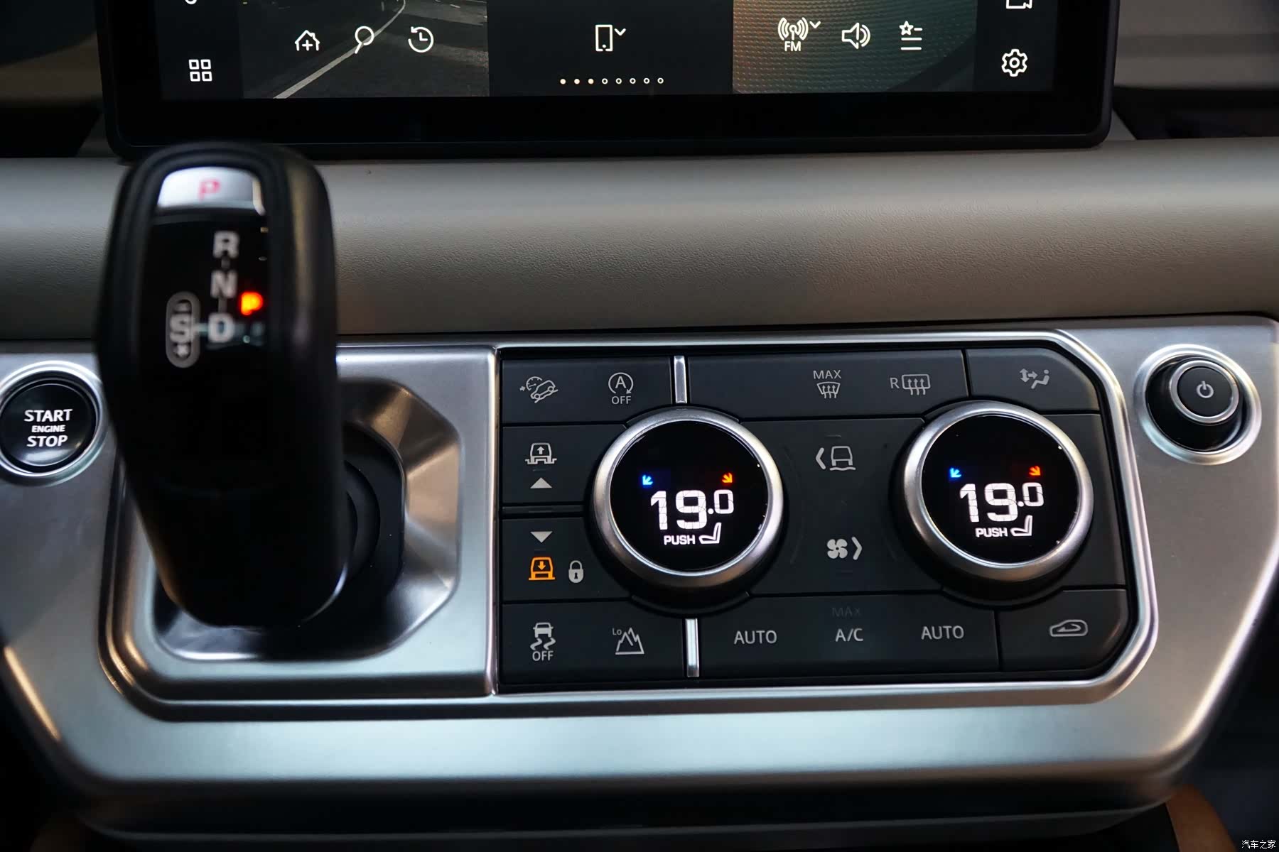 Land Rover Defender, 2020 16