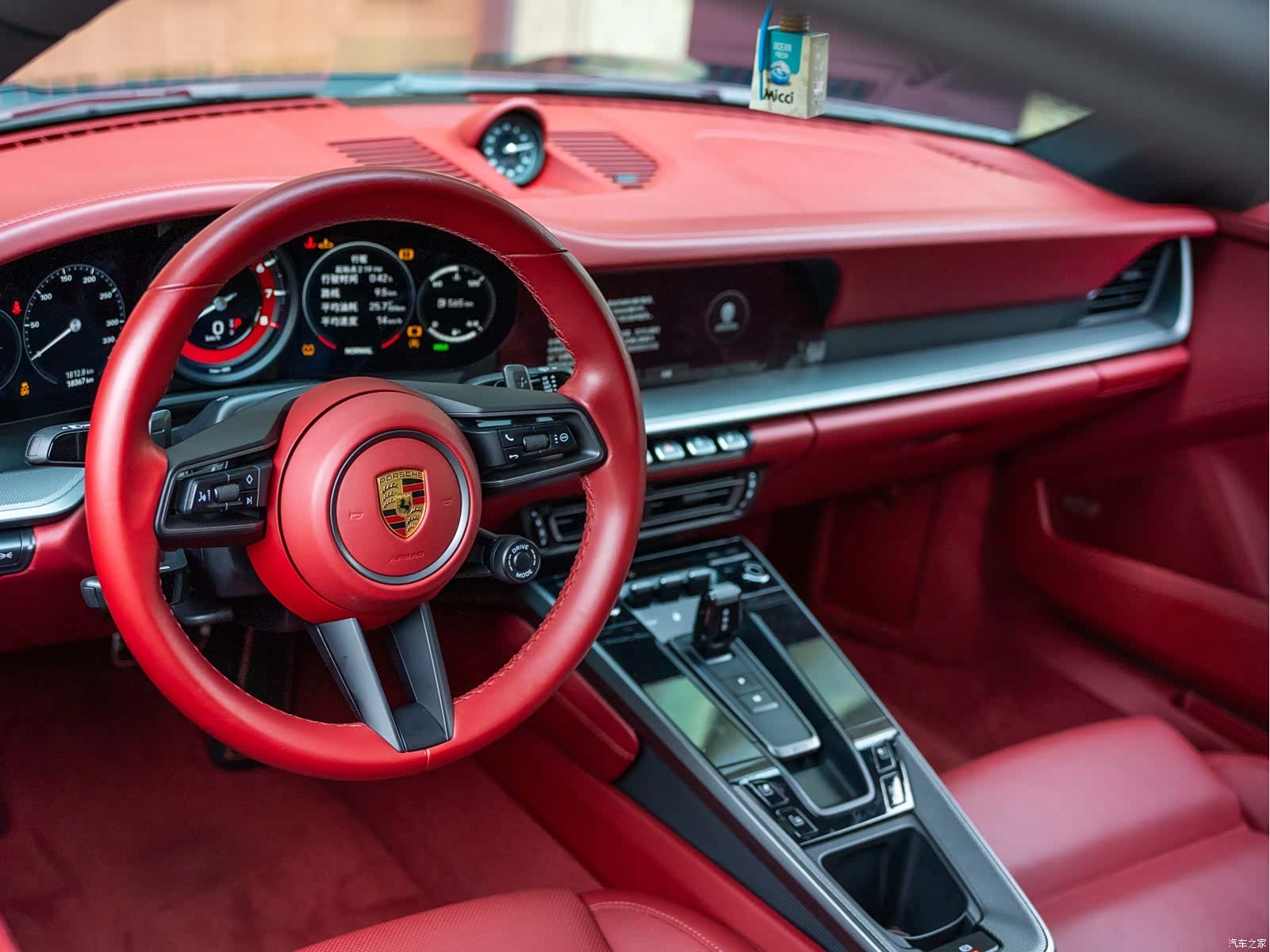 Porsche 911, 2023 10