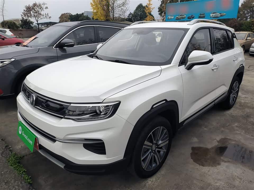 Changan CS35PLUS