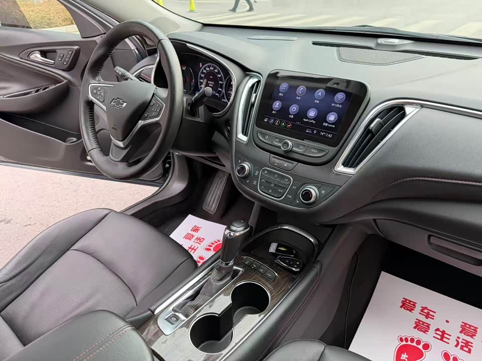 Chevrolet Mai Ruibao XL