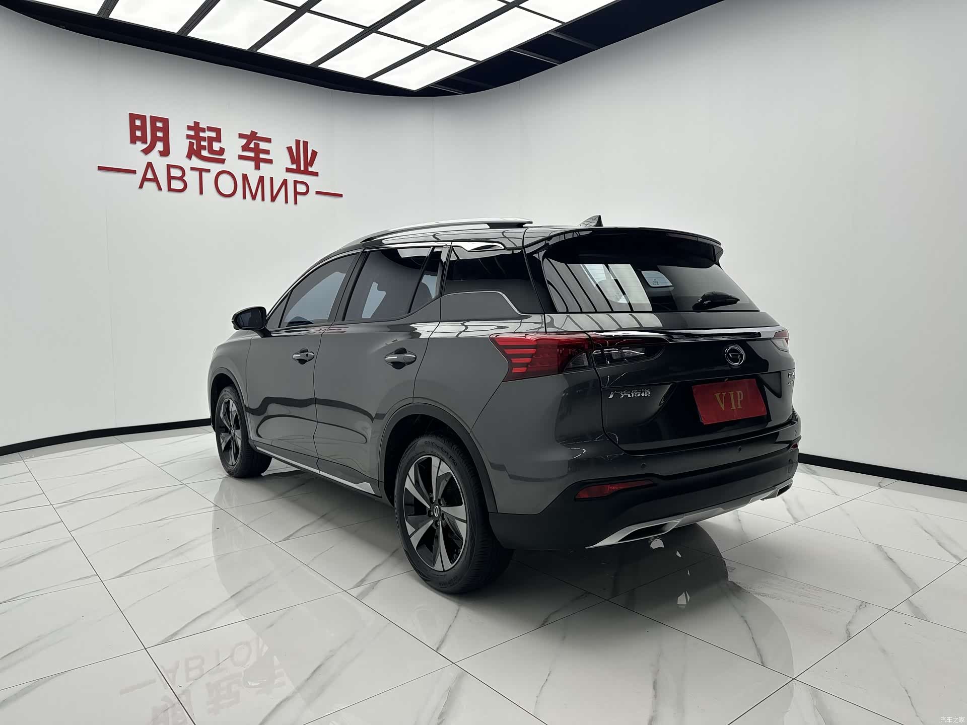 GAC GS4, 2022 8