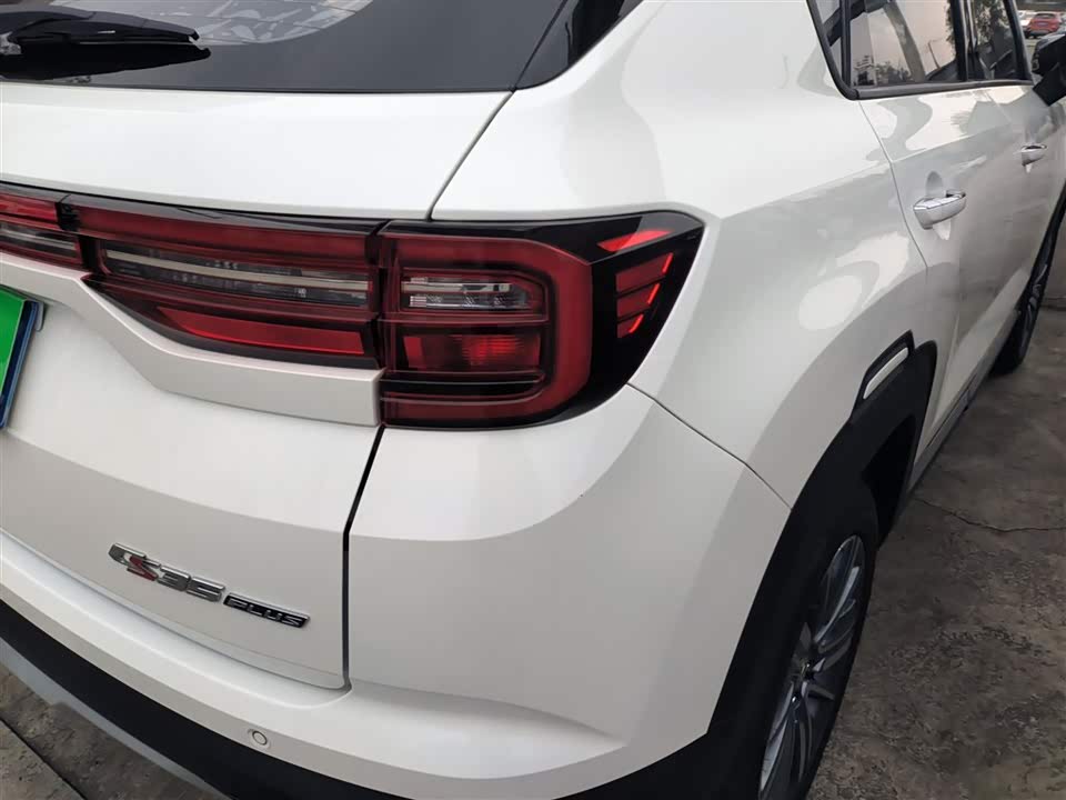 Changan CS35PLUS