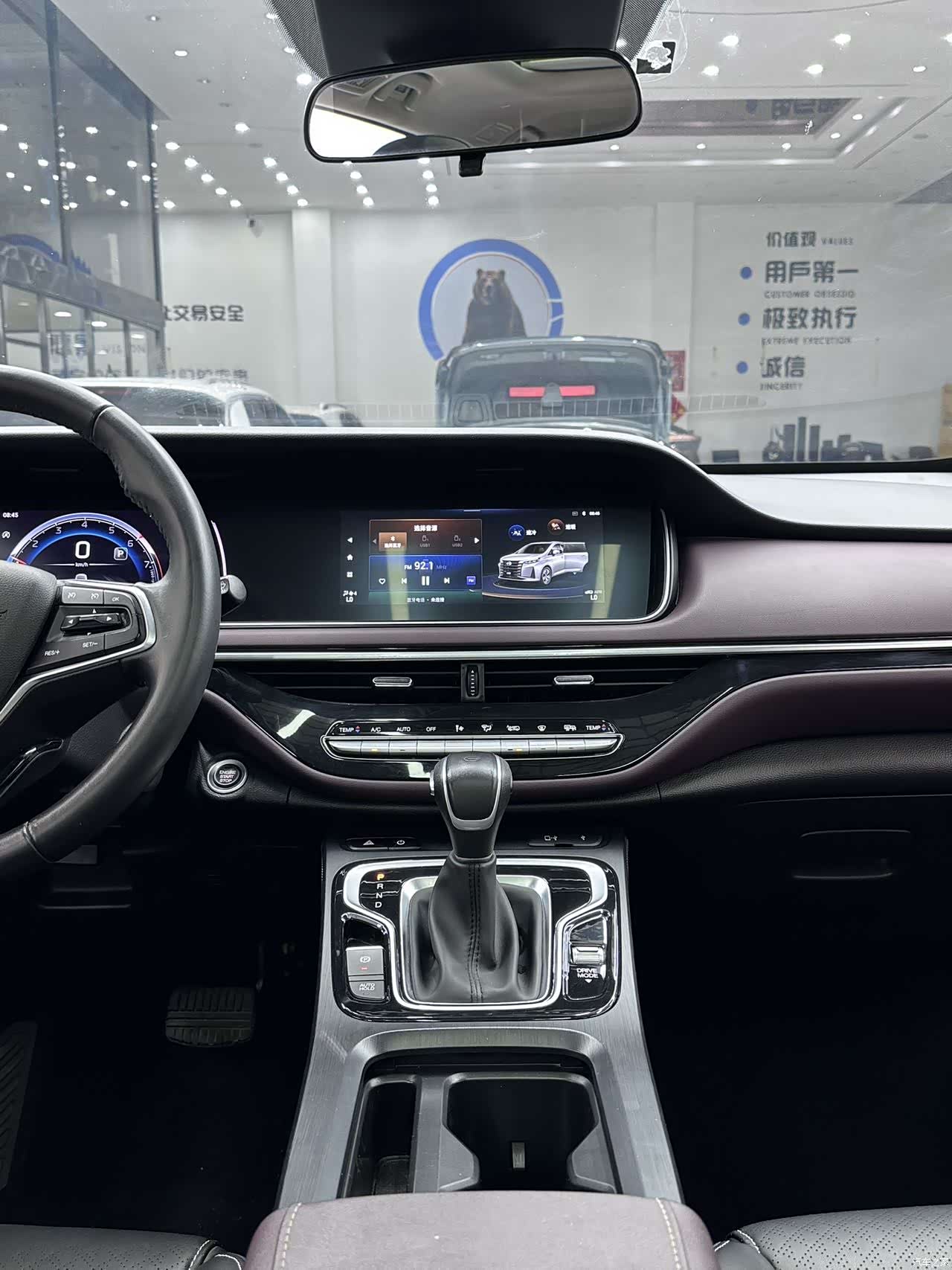 GAC M6, 2022 14