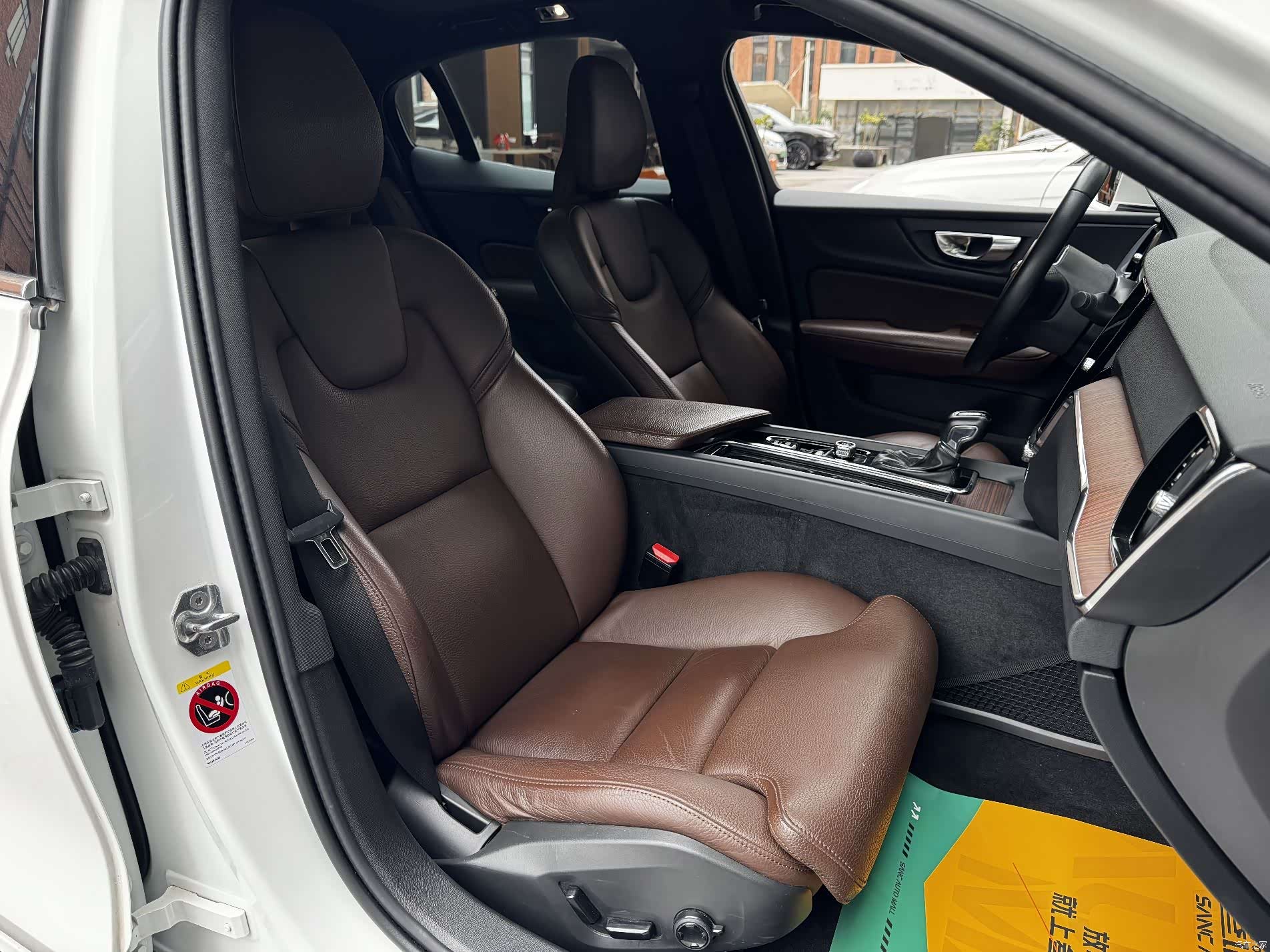 Volvo S60, 2020 19
