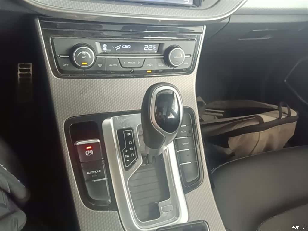 Geely Emgrand, 2017 14