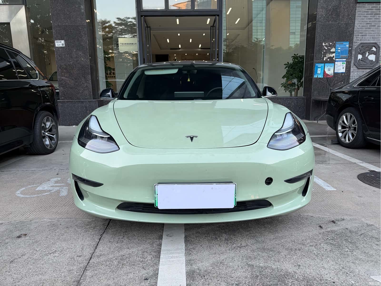 Tesla Model 3, 2020 2