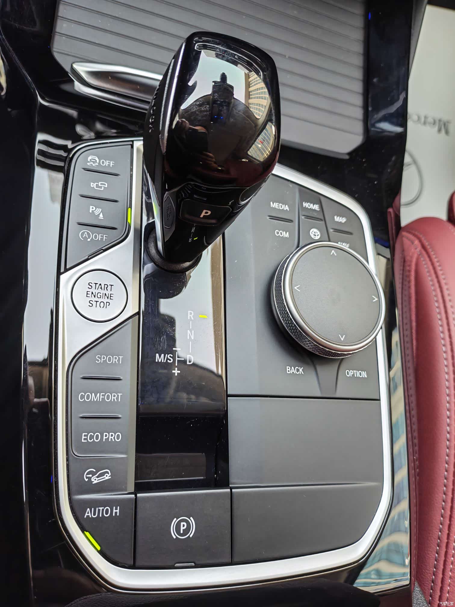 BMW X3, 2023 20