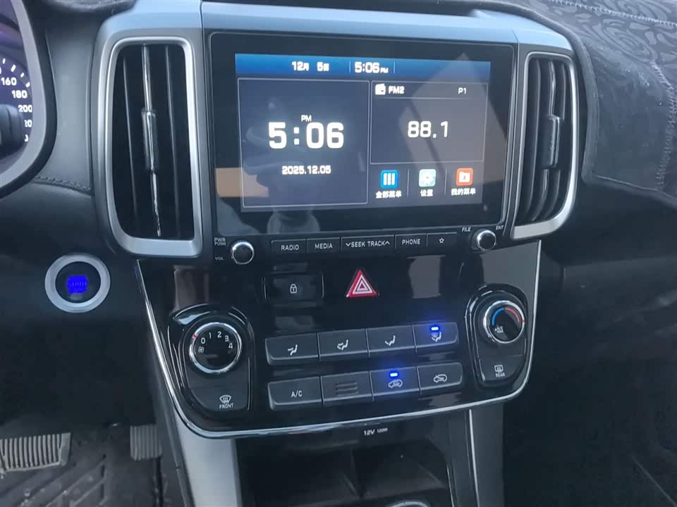 Hyundai Beijing ix35