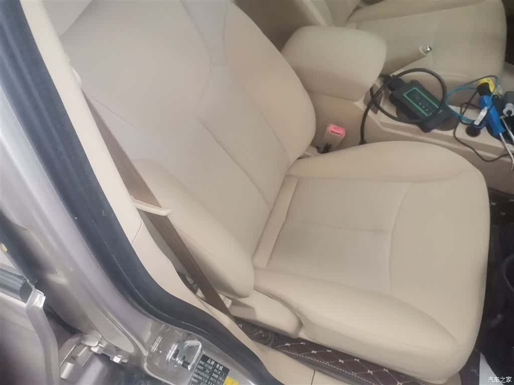 Roewe 350, 2015 25