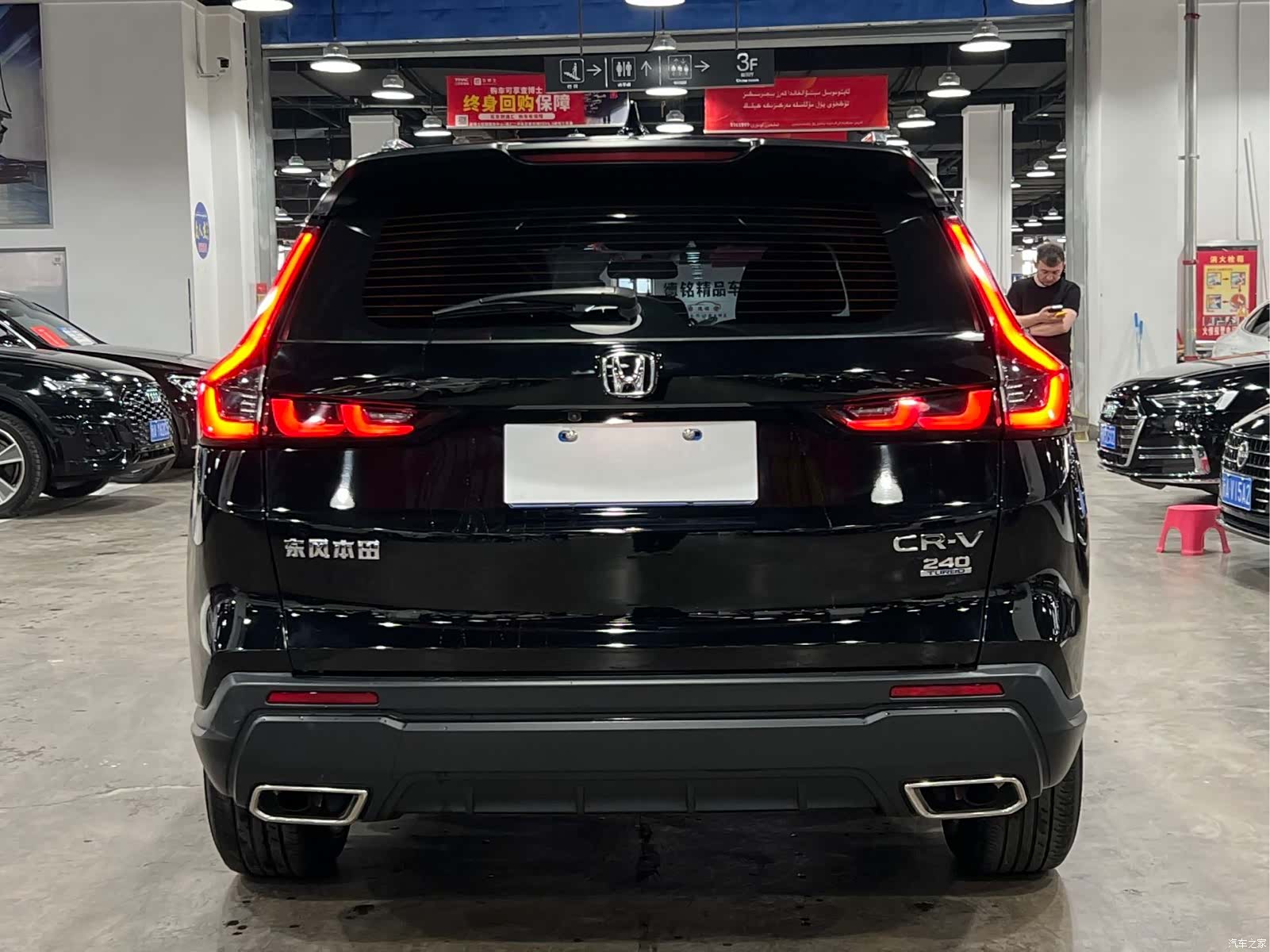 Honda CR-V, 2024 4