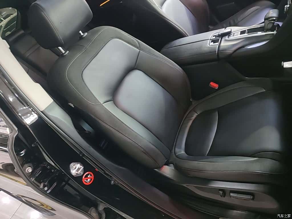 Honda Avancier, 2017 25