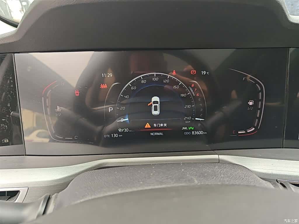 Changan CS75, 2021 12