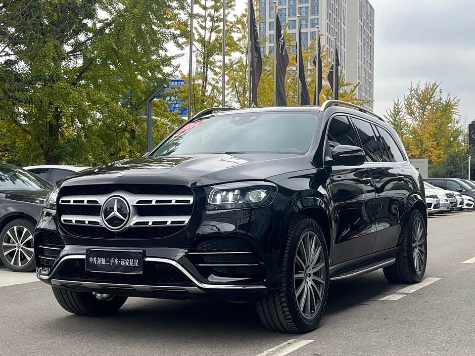 Mercedes-Benz GLS