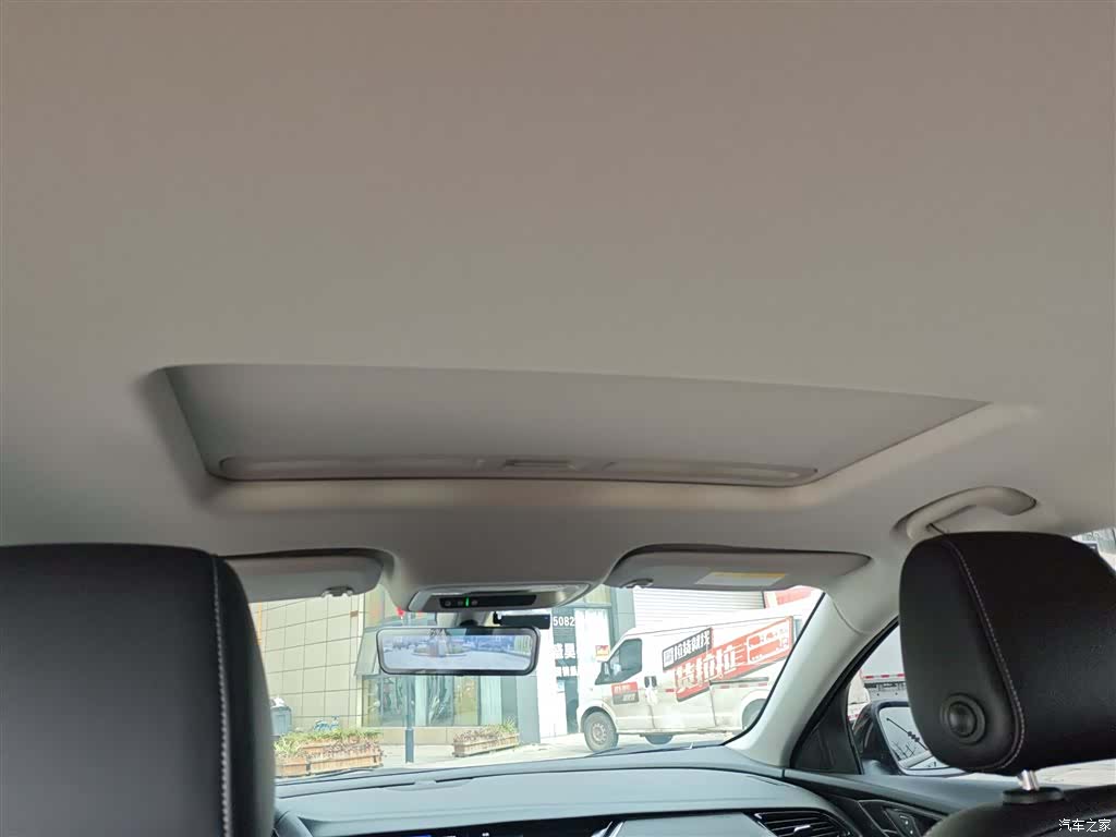 Buick Regal, 2024 18