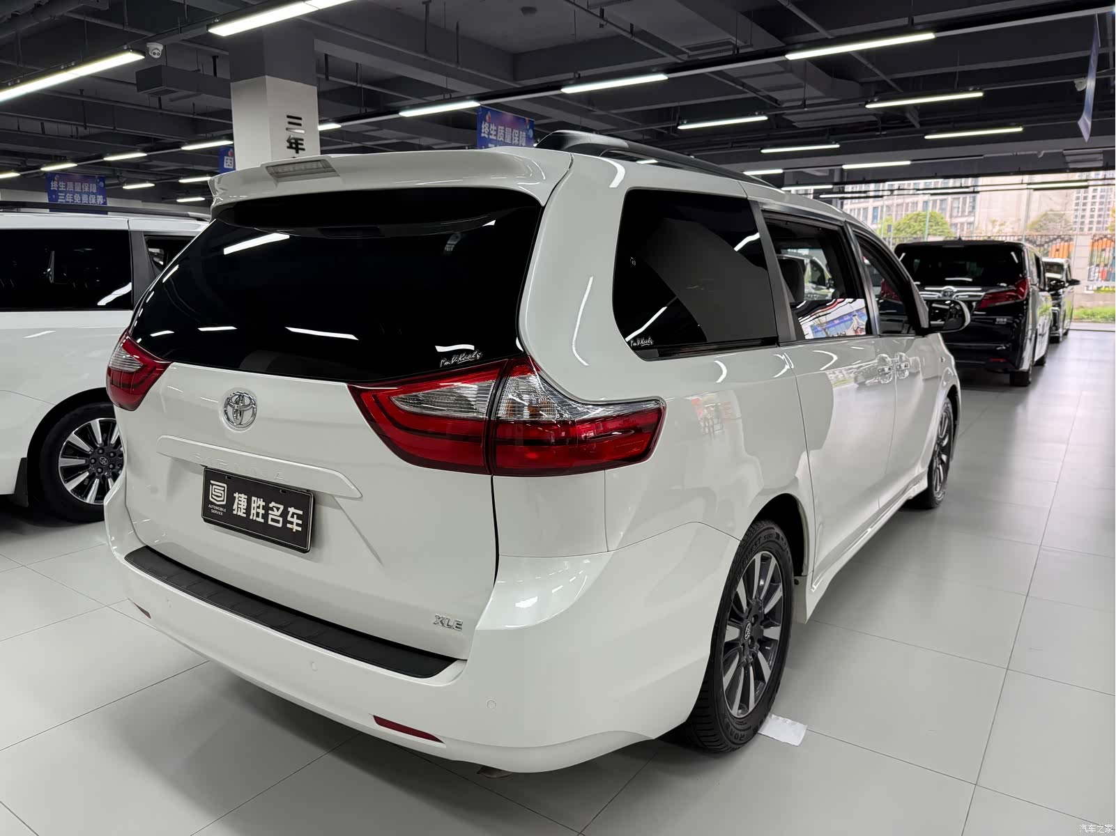 Toyota Sienna, 2017 4