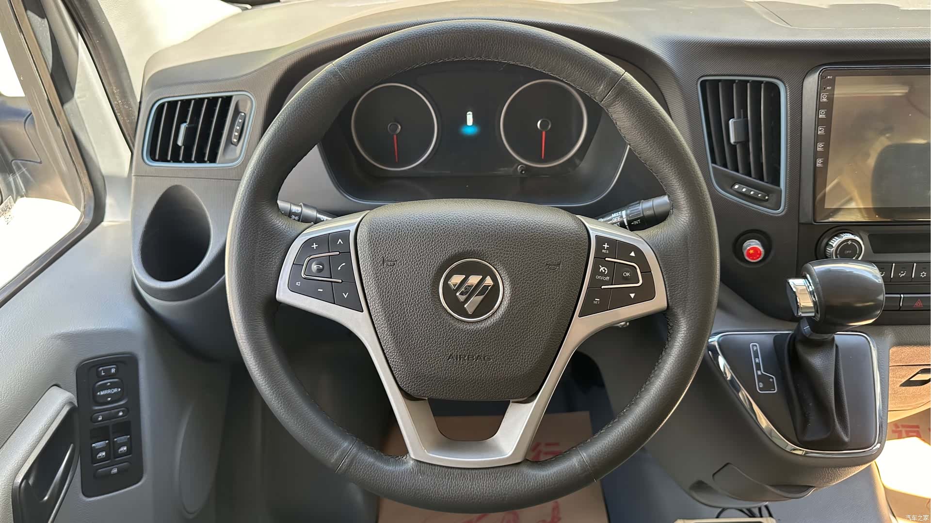 Foton F2, 2023 12