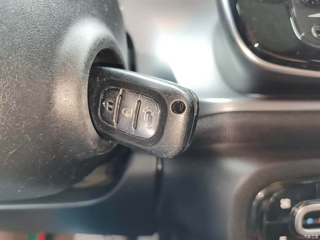 Smart Forfour, 2017 9