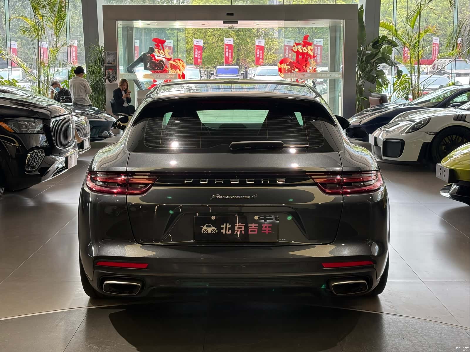 Porsche Panamera, 2018 20