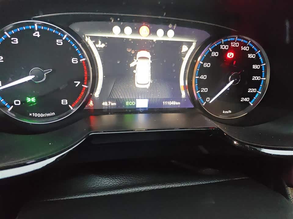 Trumpchi Trumpchi GS8