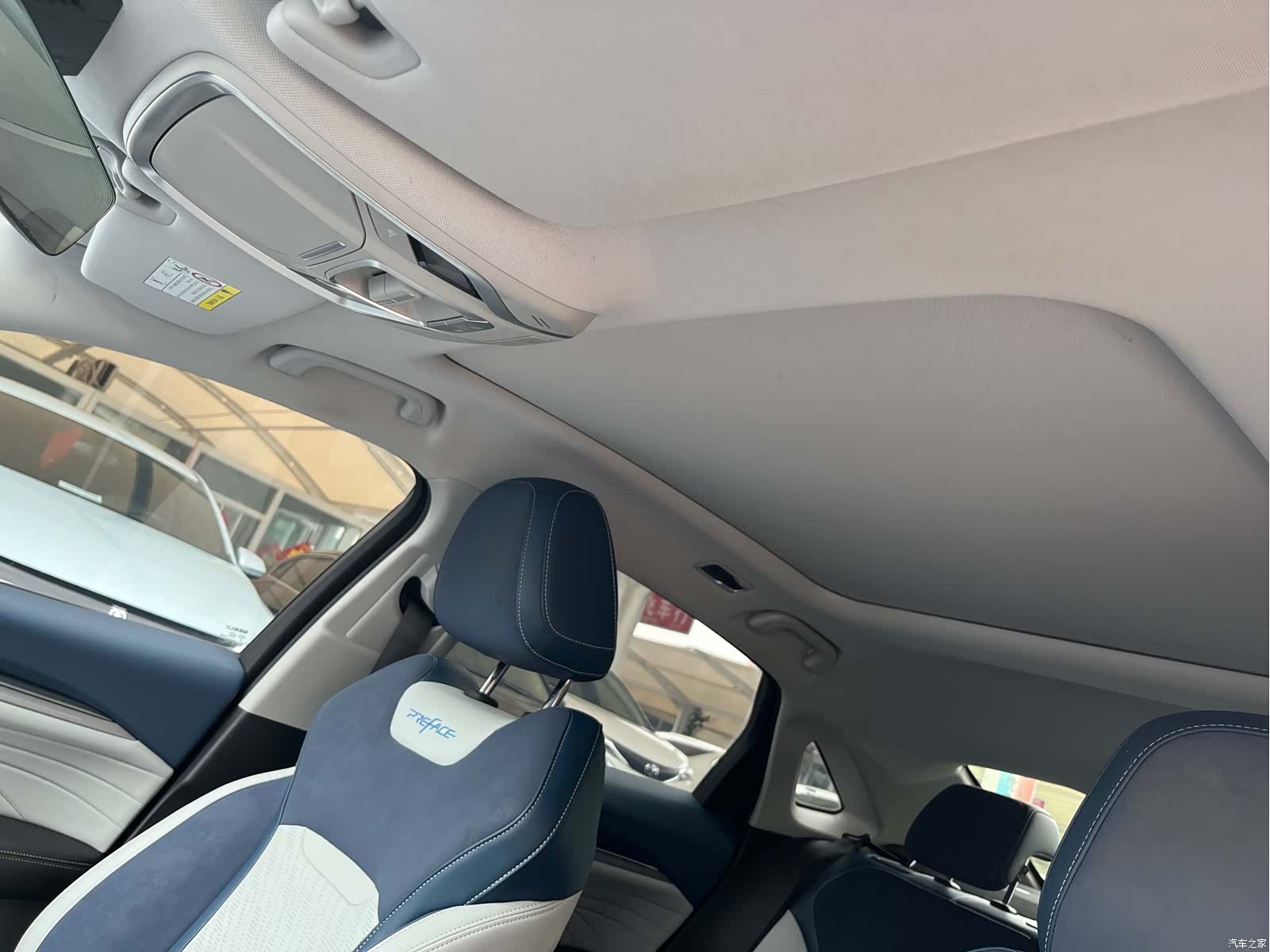Geely Preface, 2022 4
