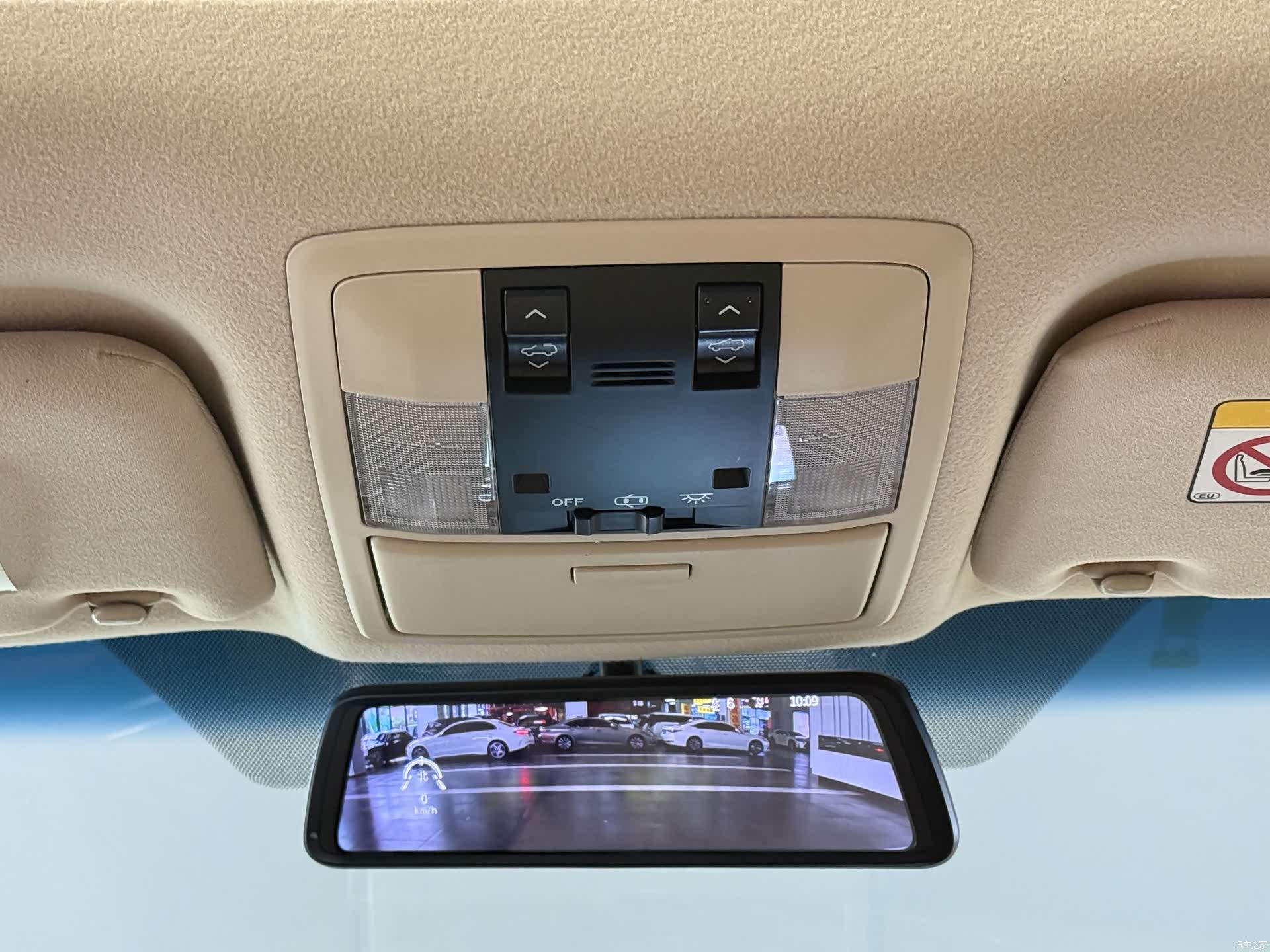 Toyota Prado, 2018 20