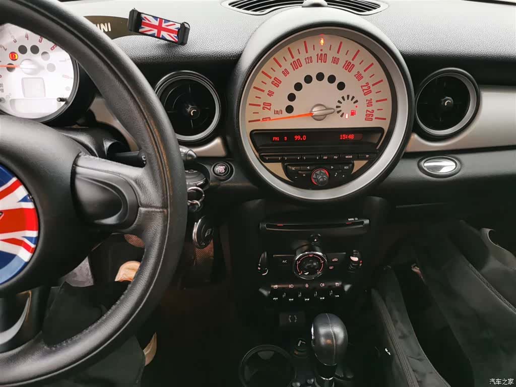 Mini ONE, 2014 13
