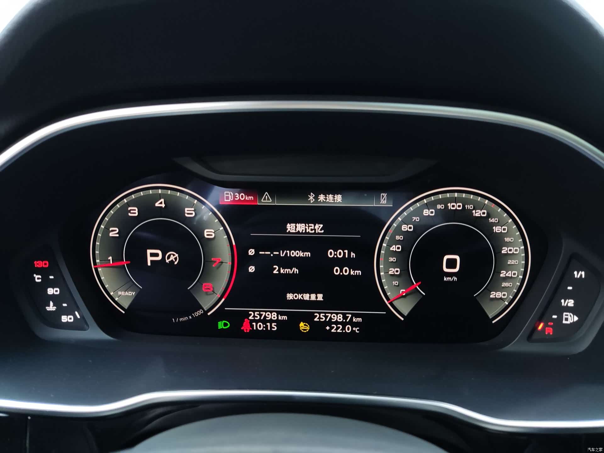 Audi Q3, 2022 19