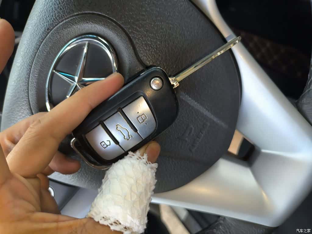 JAC S3, 2015 9