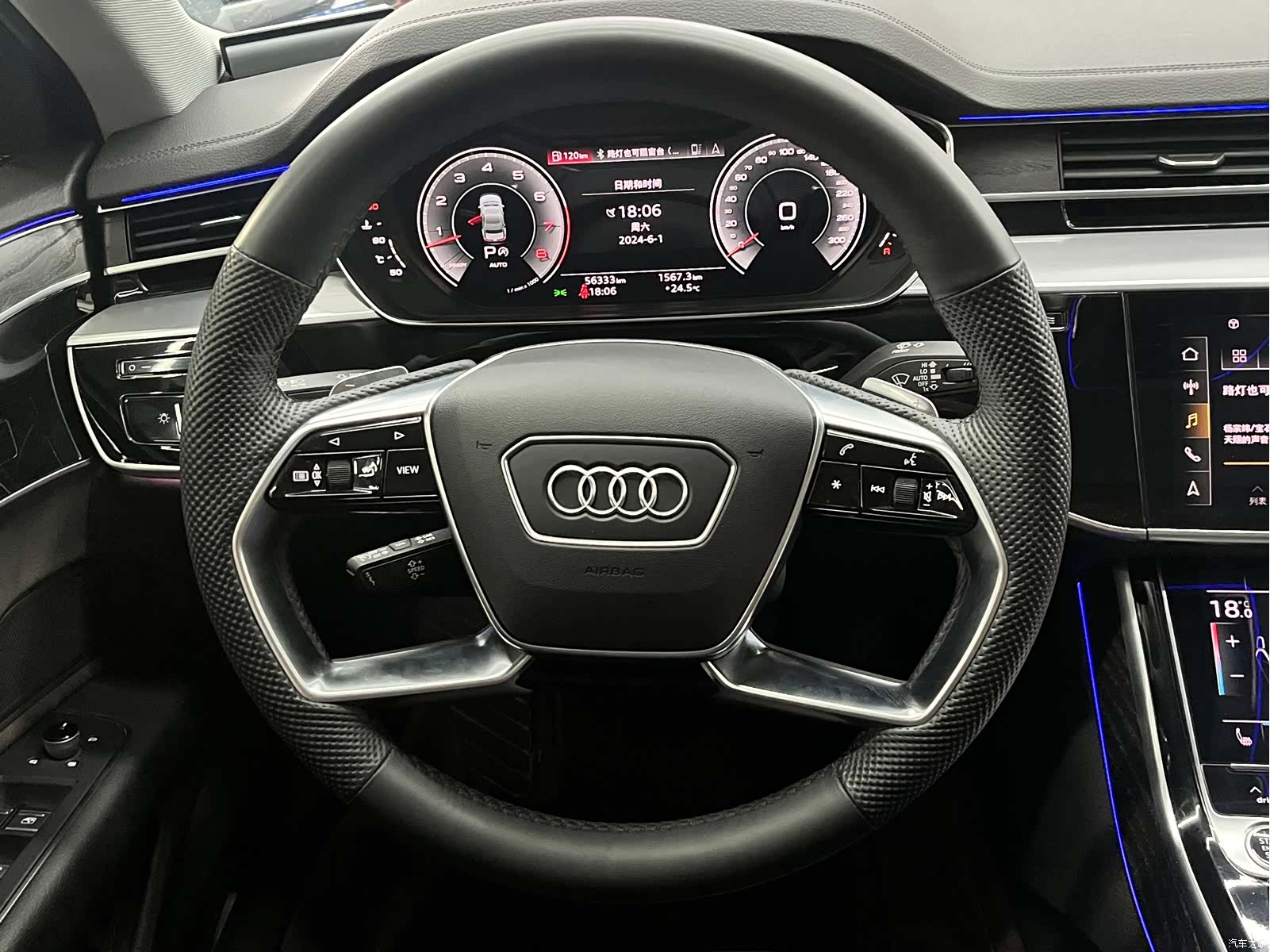 Audi A8L, 2021 12