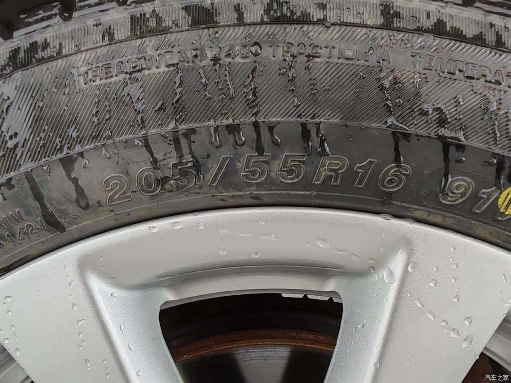 Honda Civic, 2013 24