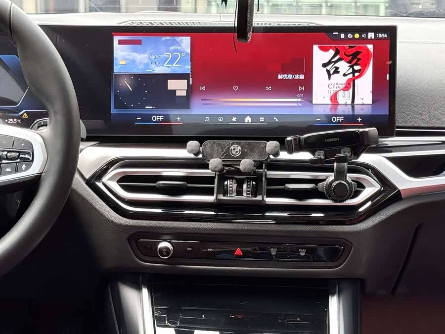 BMW i3 2024, фото 13