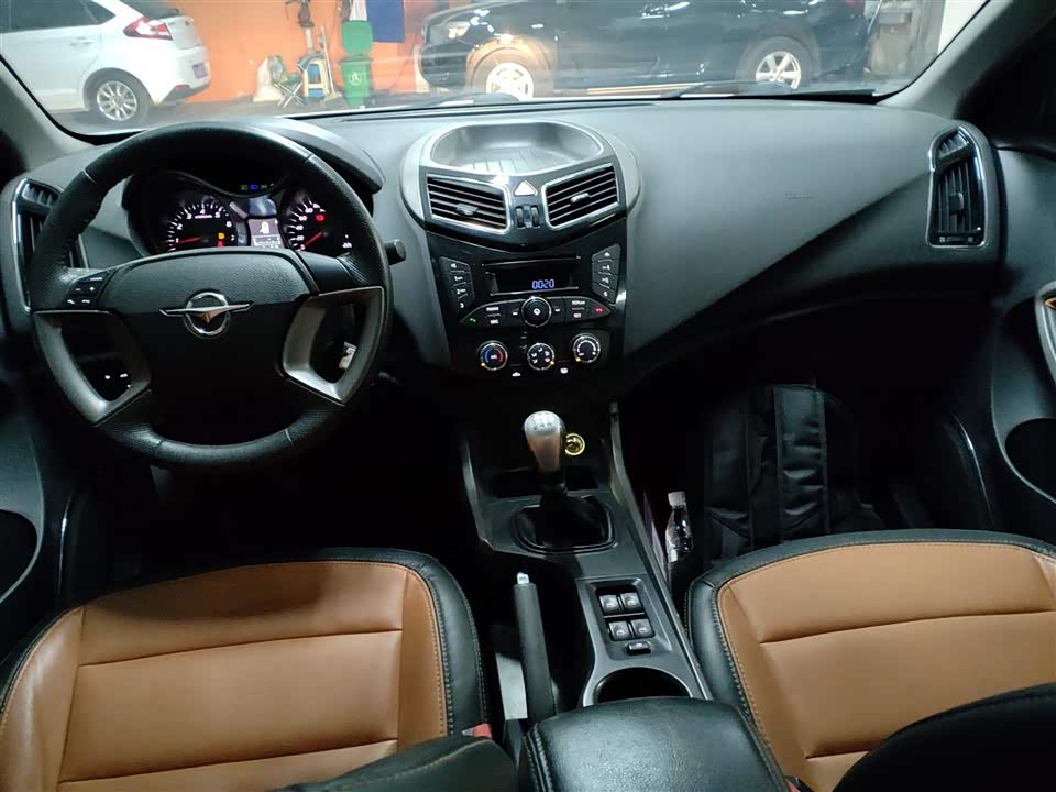 Haima S5