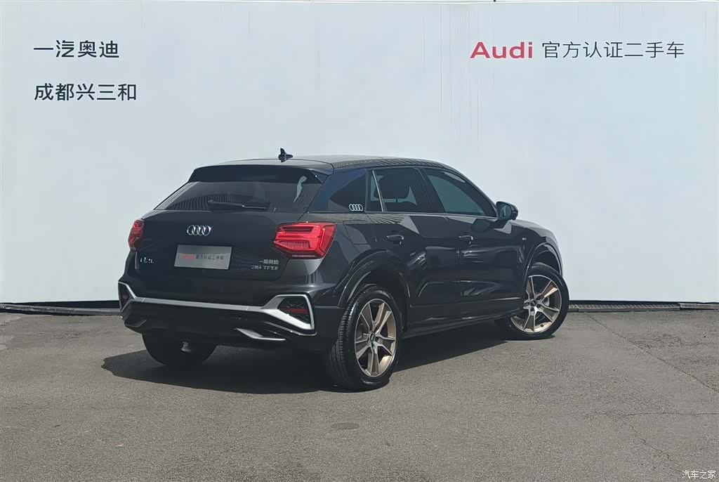 Audi Q2L, 2024 4