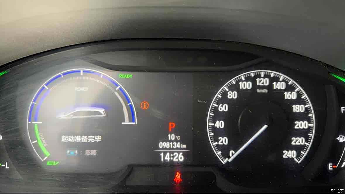 Honda Odyssey, 2023 18