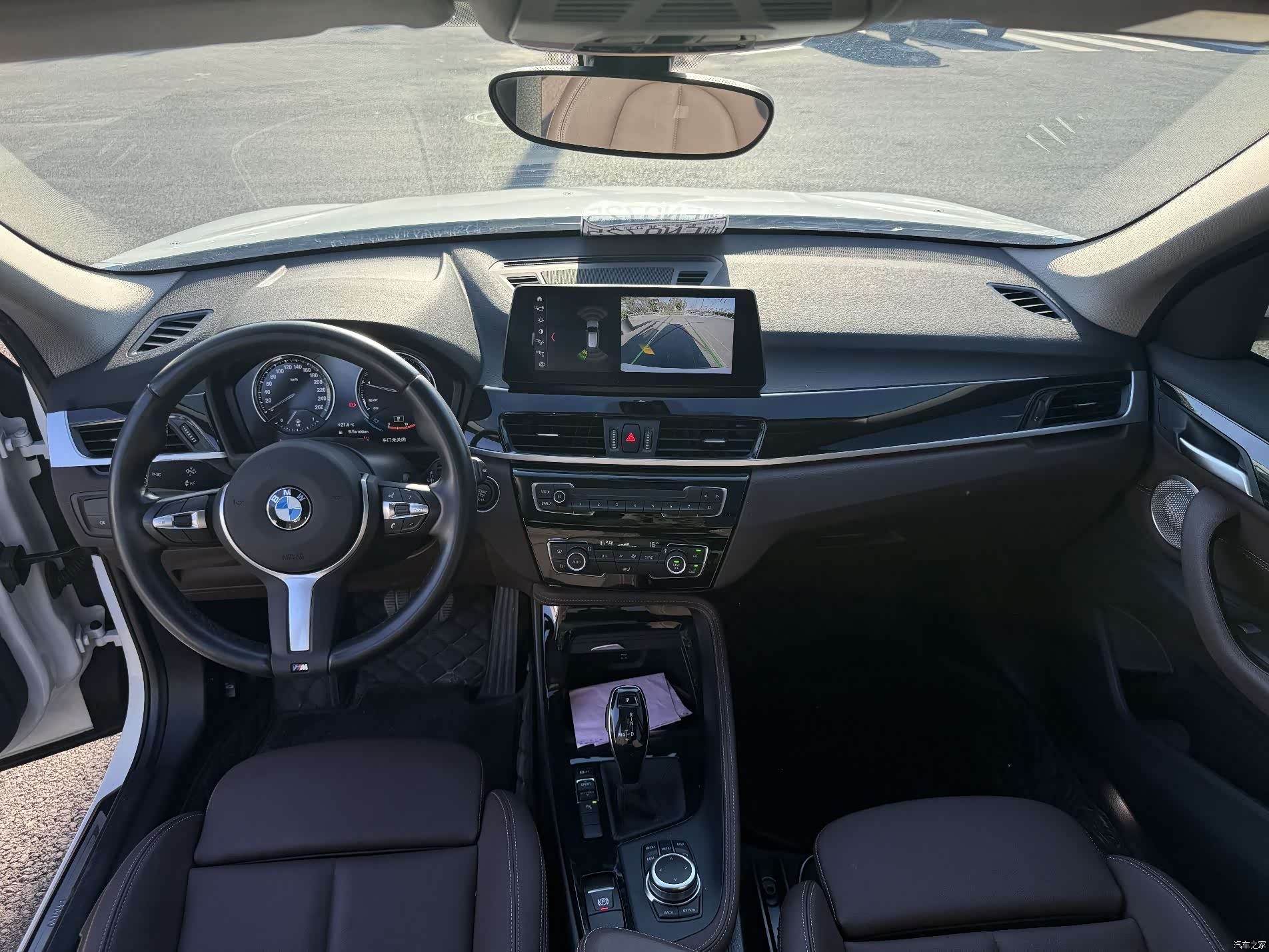 BMW X1, 2023 18