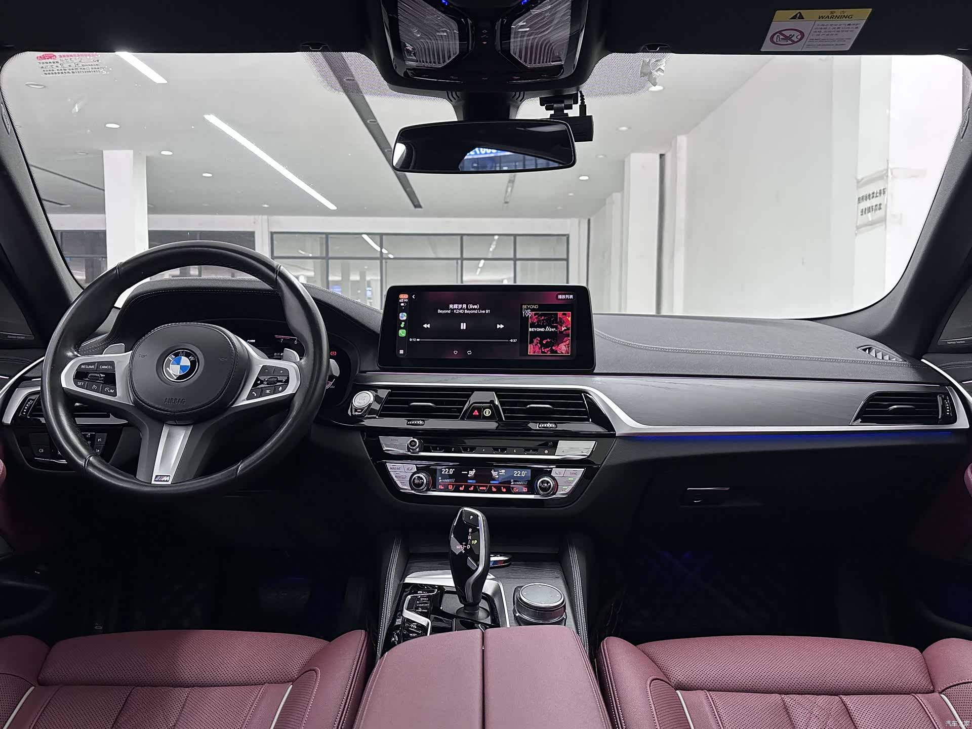 BMW 5 Series, 2022 9