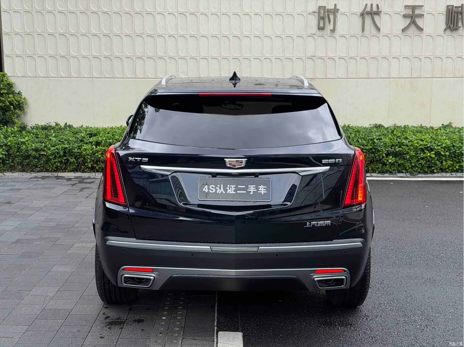 Cadillac XT5, 2020 6