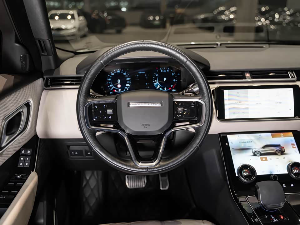 Land Rover Range Rover Star Pulse