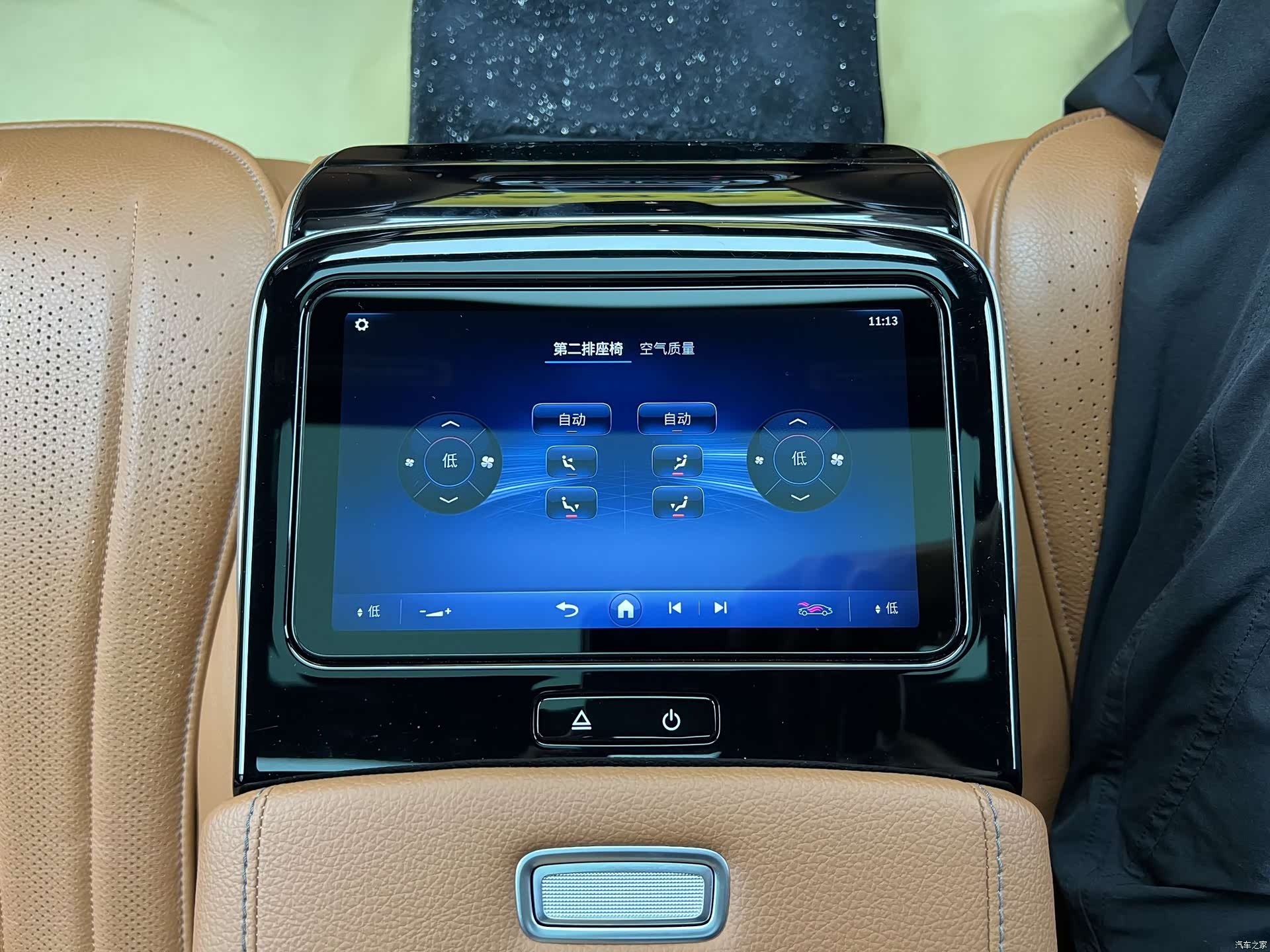 Mercedes-Benz S-Class, 2024 31
