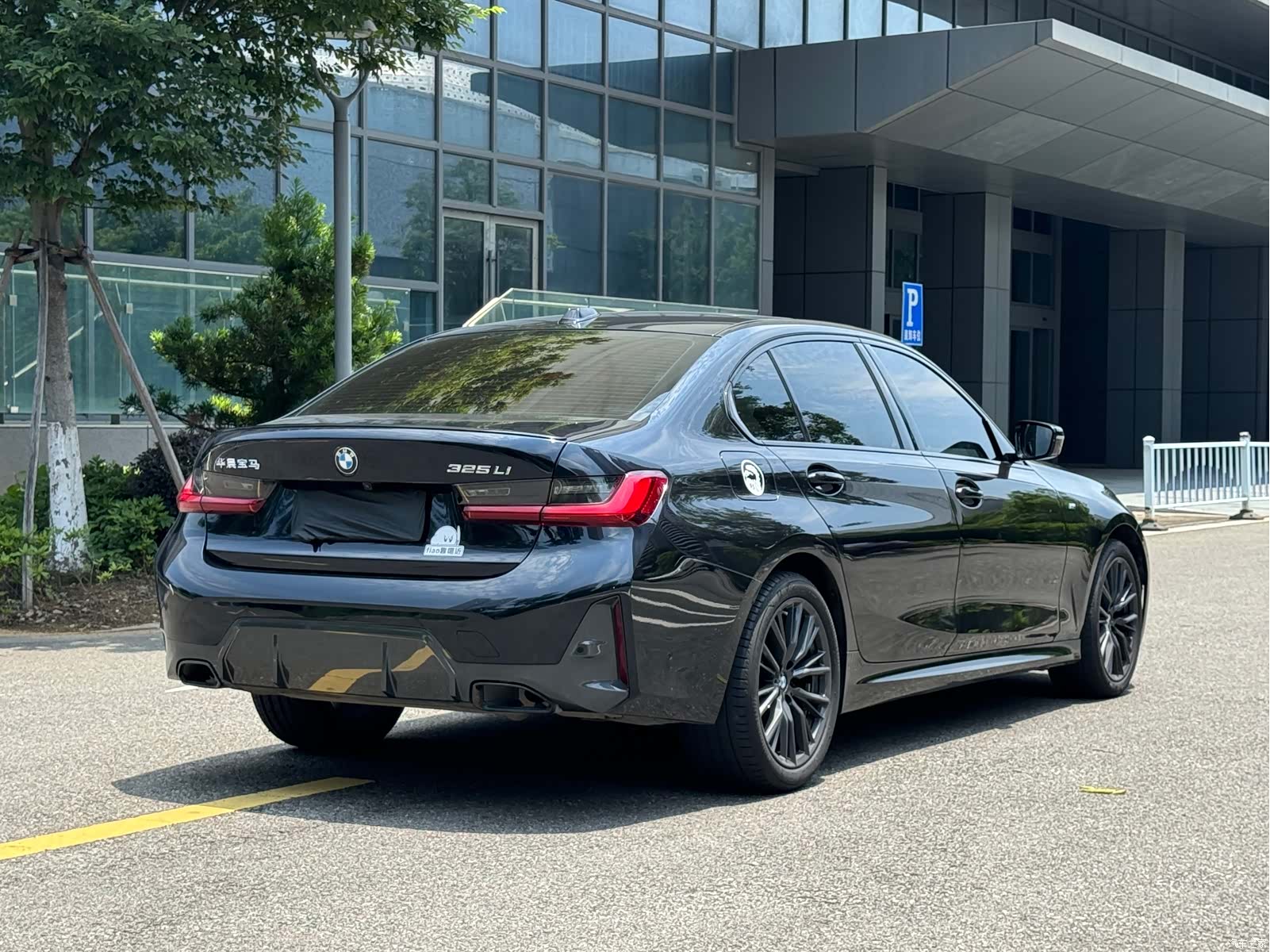 BMW 3 Series, 2024 16