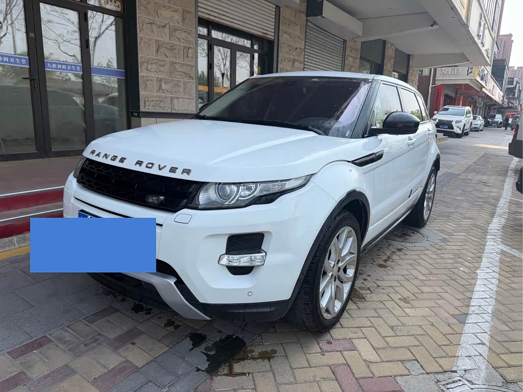 Range Rover Evoque