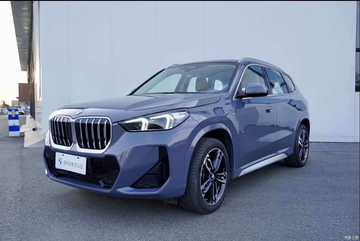 BMW X1, 2023 14