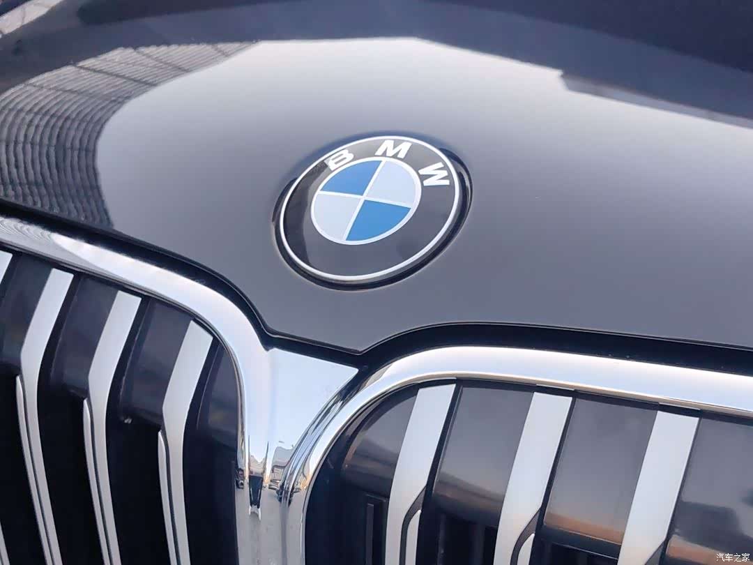 BMW 7 Series, 2016 10