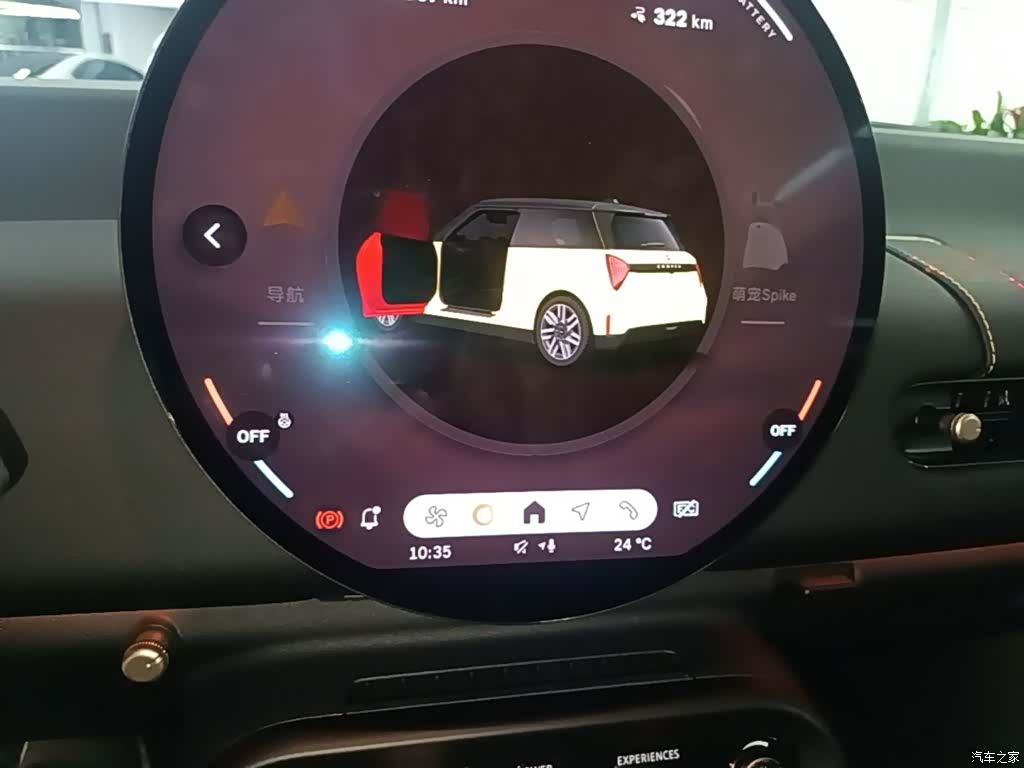 Mini Cooper, 2025 9