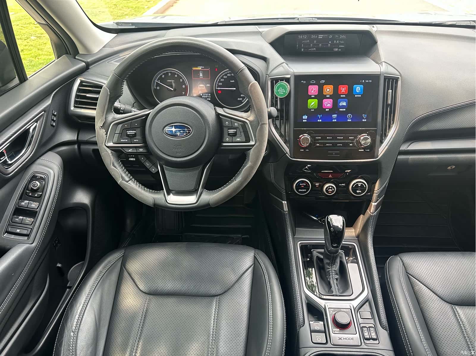 Subaru Forester, 2021 16