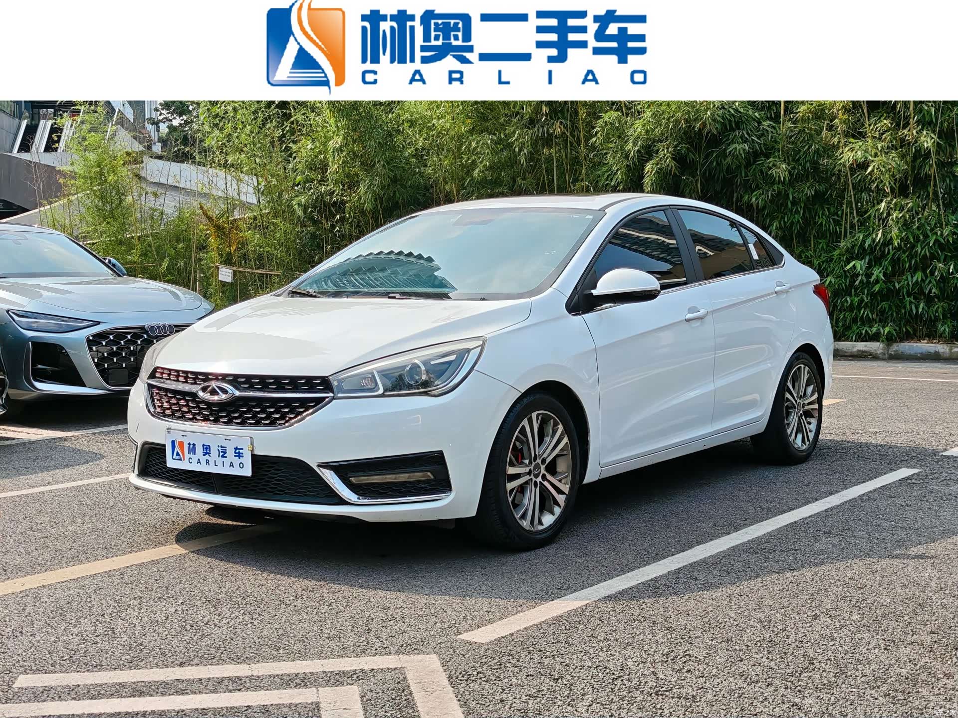 Chery 5