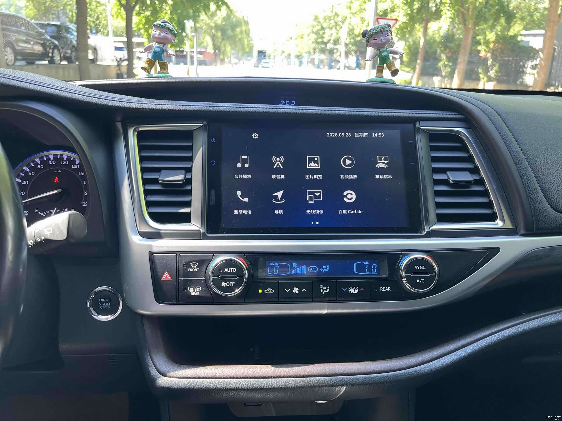 Toyota Highlander, 2018 11