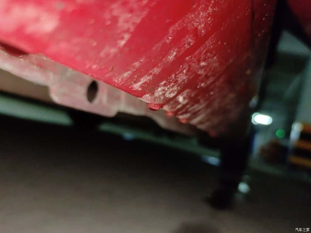 Citroen C4, 2018 24