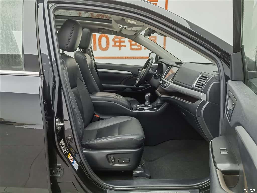 Toyota Highlander, 2022 23
